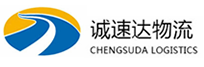 温州到青秀区物流公司
